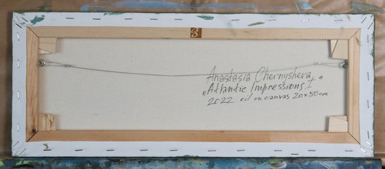 Atlantic Impressions I