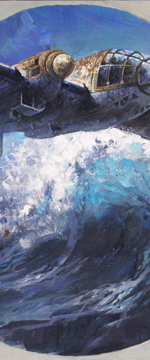 Увлекательное путишествие 2с. by Alexandr Dobrodiy