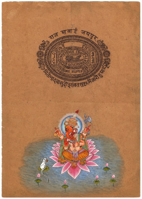 Lord Ganesha on Antique Jaipur Stamp