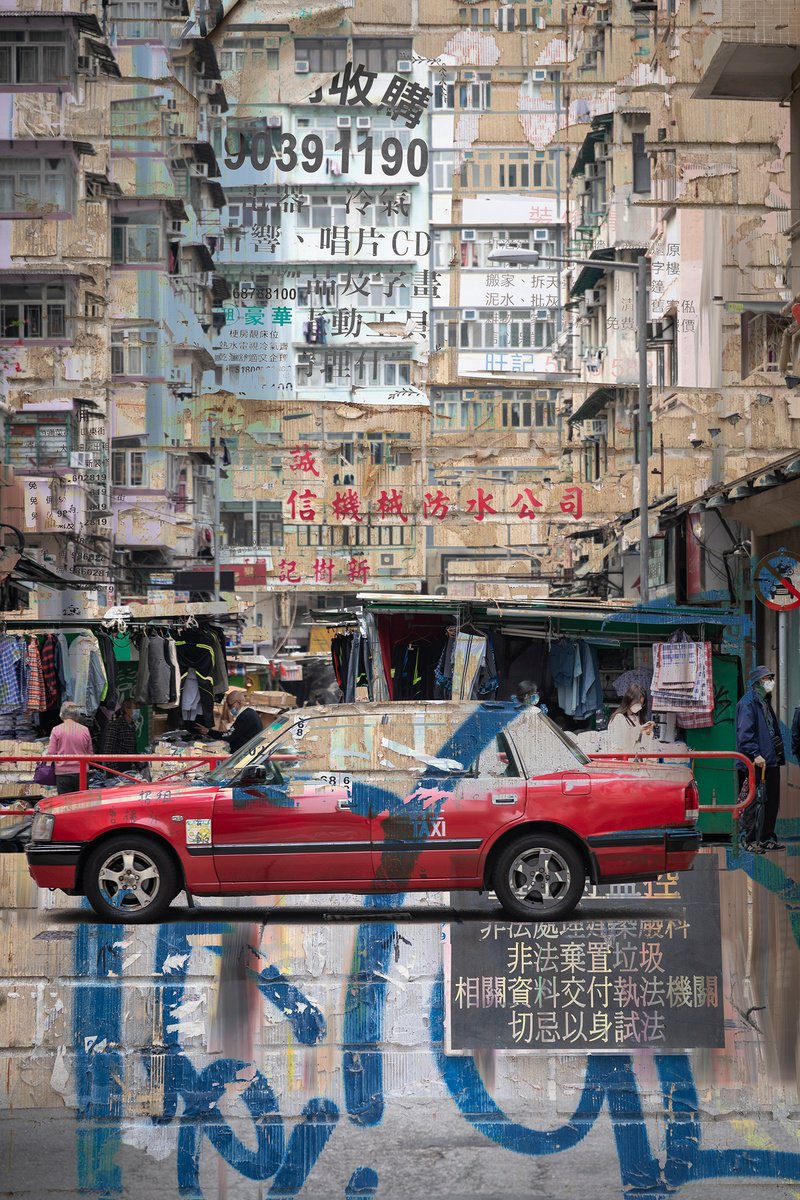 Urban And Pop Cityscapes Photograph By Sergio Capuzzimati, 16 X 24", Hong Kong Graffiti, Original Artwork
