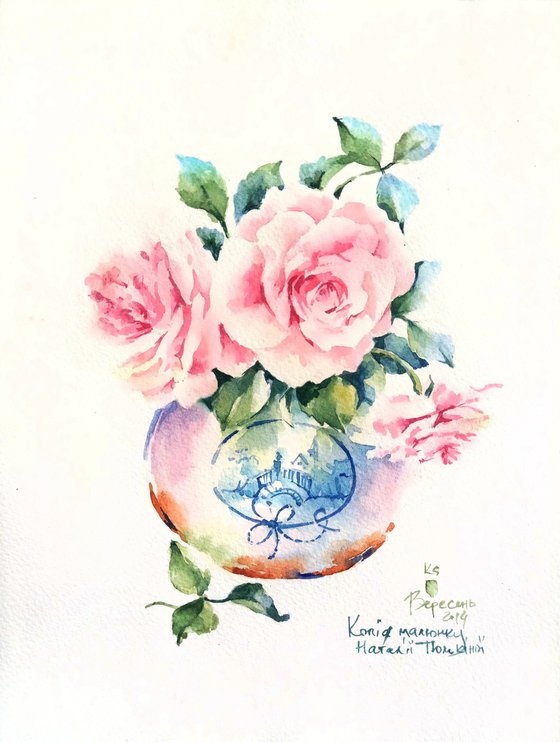 Still life "Bouquet of roses in an antique vase" original watercolor sketch