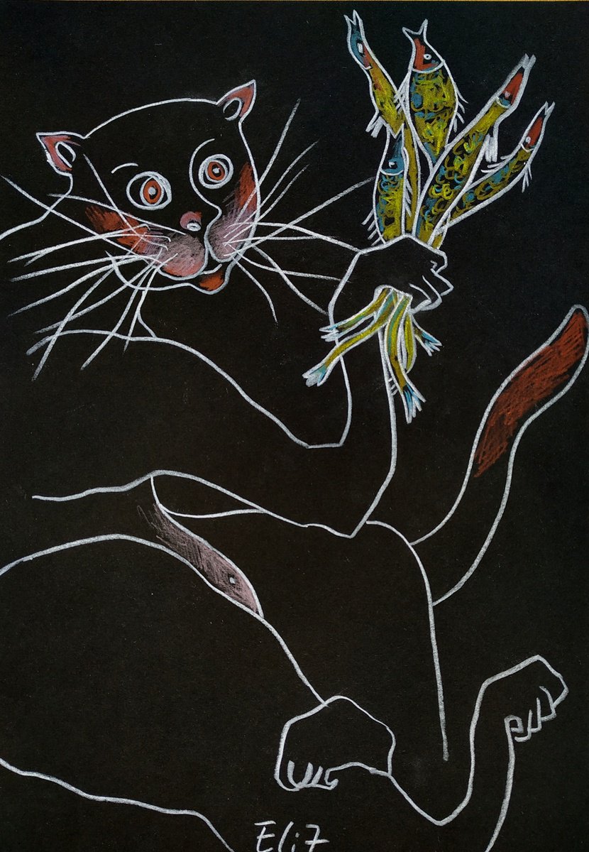 Expressive Animal Pencil Drawing By Elisheva Nesis, 9 X 13, For You!, Original Artwork