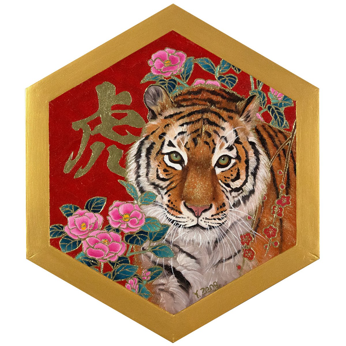 Yuzen style Year of tiger 2022 by Yue Zeng