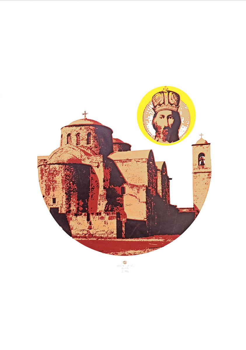 Illustrative Screenprint , St. Barnabas By Mine Okur, 28 X 39, Artwork For Sale On Artfinder