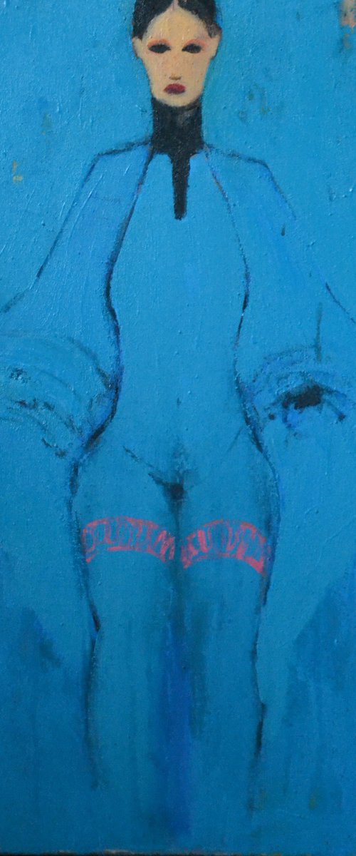 The Alienation by Gela MIKAVA