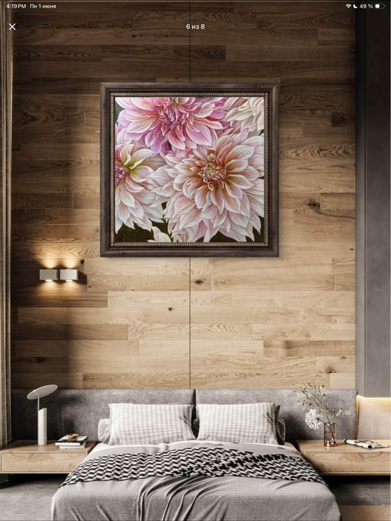 Soft Symphony of Dahlias