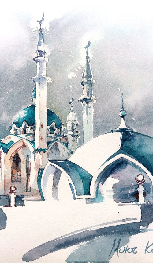 "Kul Sharif Mosque, Kazan, Russia" architectural landscape - Original watercolor painting by Ksenia Selianko