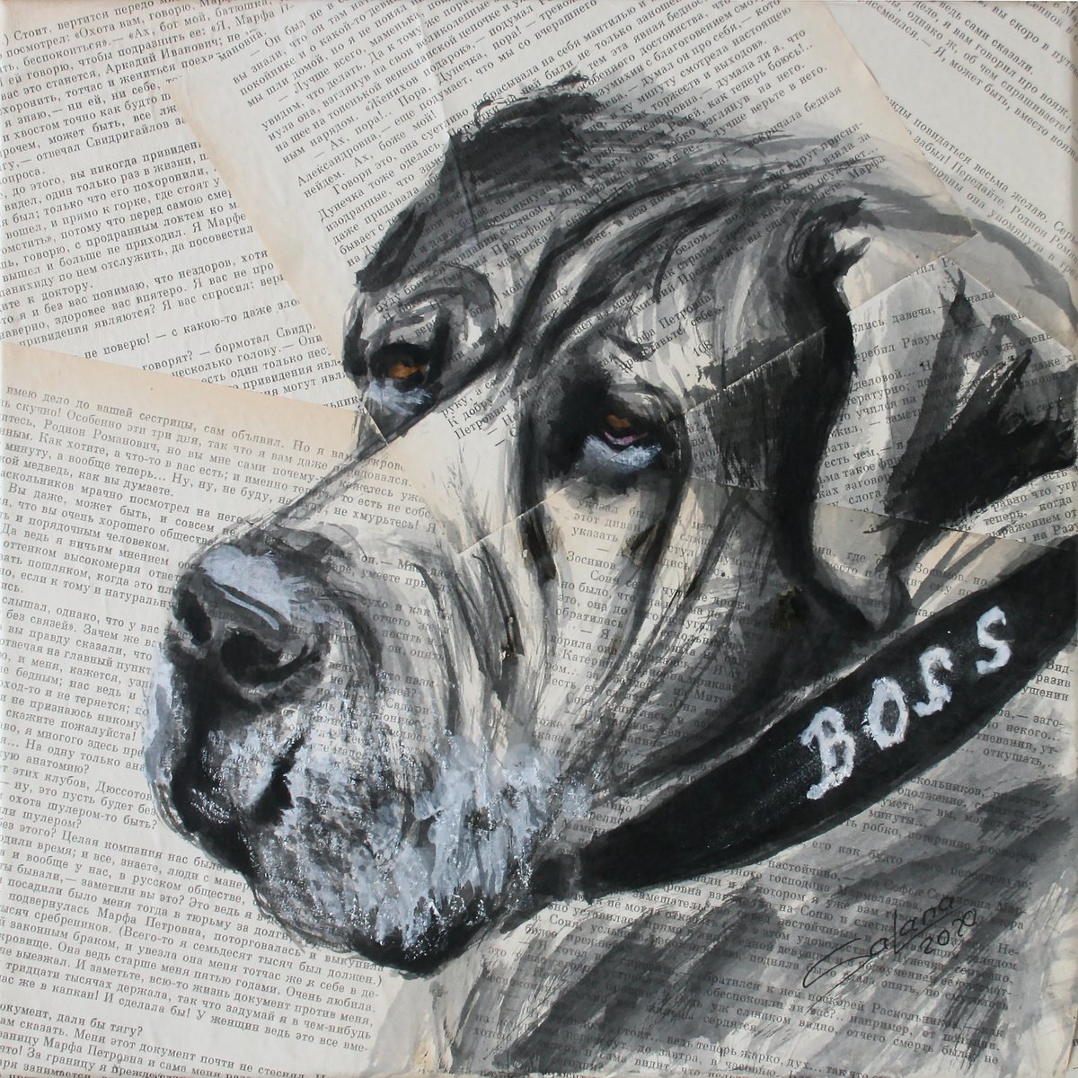 Impressionistic Animal Ink Drawing By Salana Art / Svetlana Samovarova, 12 X 12", Dog Named Boss, Original Artwork
