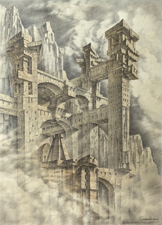 The Vertical Labyrinth. Architectural fantasy