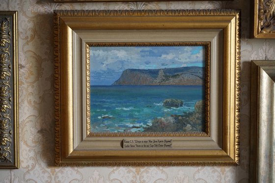 Storm at sea. Cape Kuron