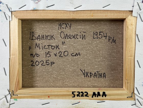 Where the reeds whisper