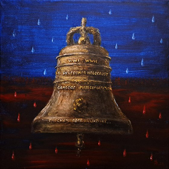 Warning bell