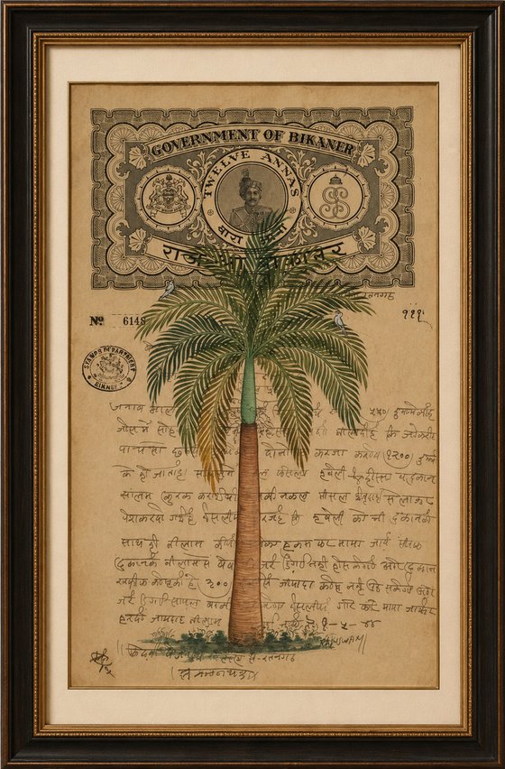 Royal Coconut Tree on Bikaner Stamp