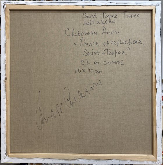 Dance of reflections. Saint-Tropez