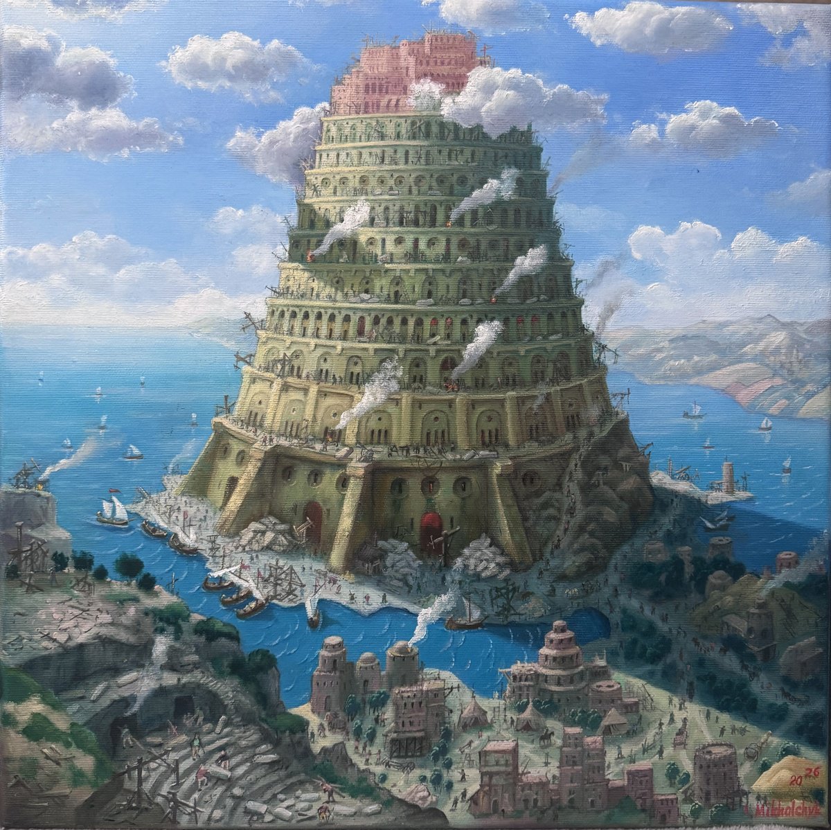 Naive Oil Painting , Tower Of Babel. By Alexander Mikhalchyk, 16 X 16, Artwork For Sale On Artfinder