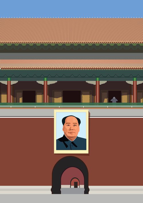 Beijing Voyeur: The Forbidden City by David Gill