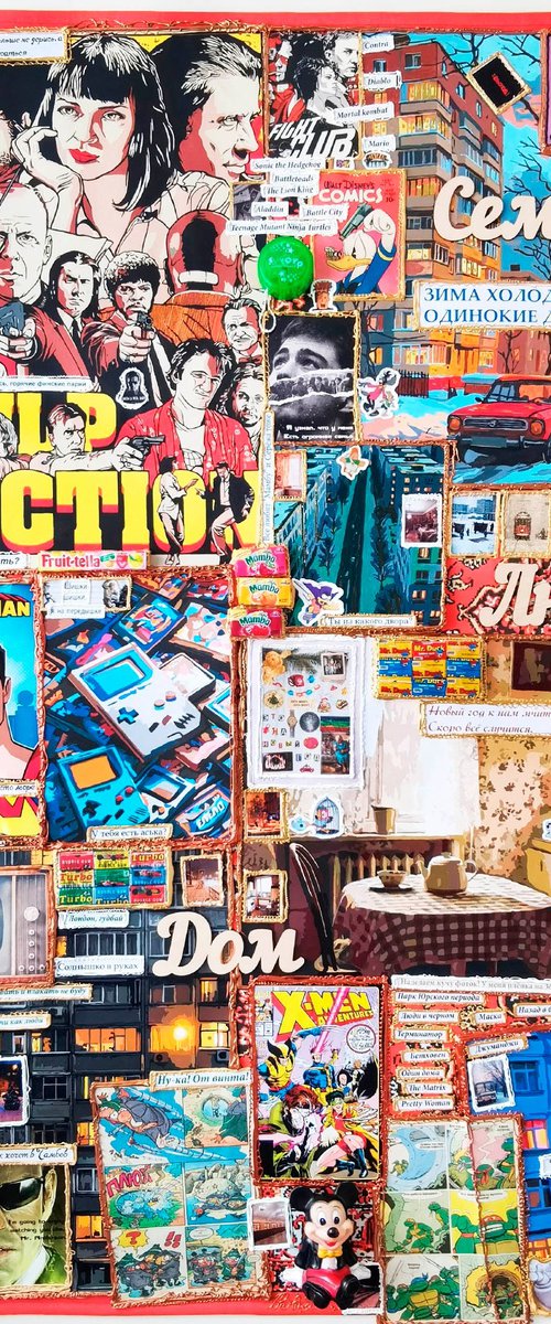 Winter of 90s. Childhood of future Superhero by BAST