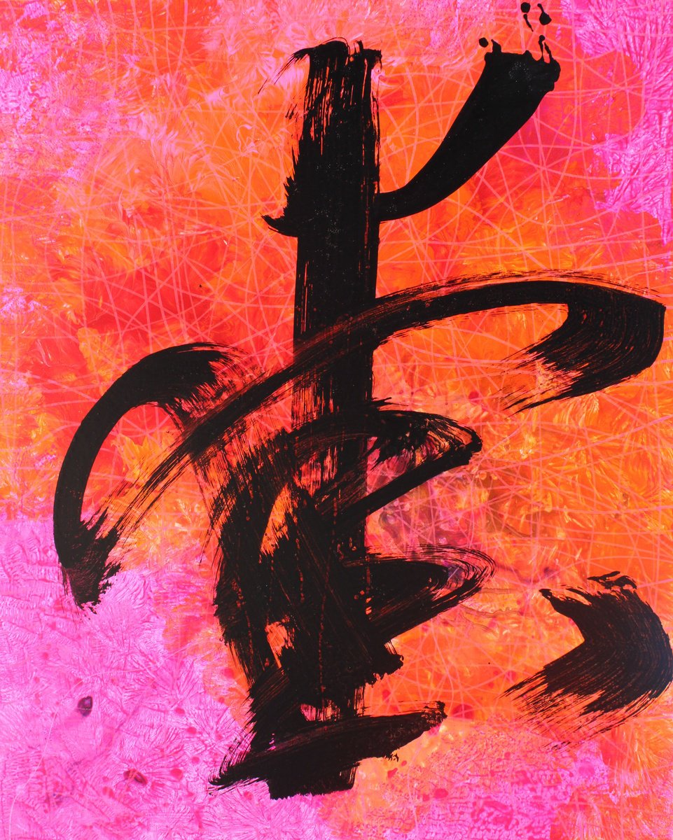 Abstract Acrylic Painting By Tingqun Zhang, 31 X 39", Love, Original Artwork