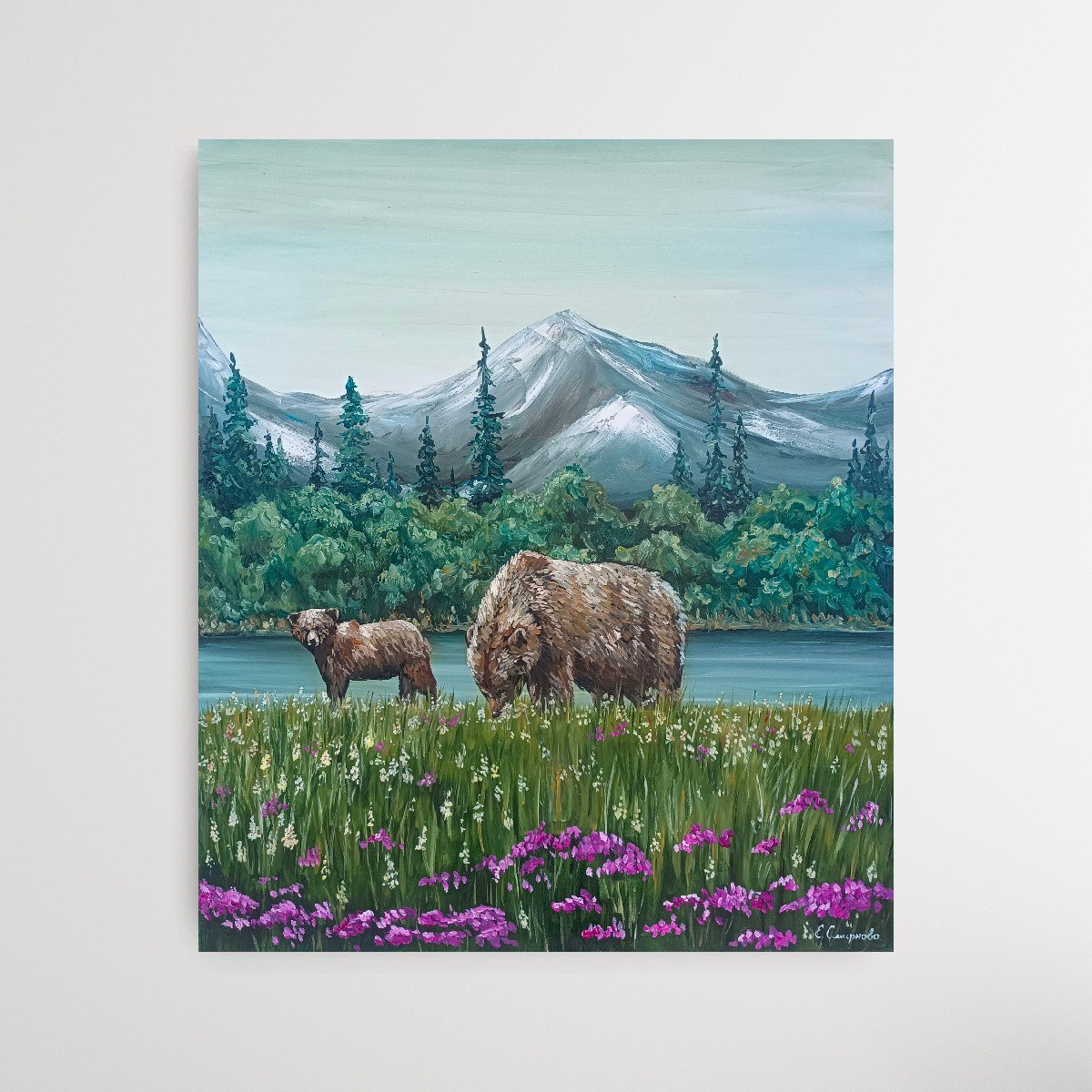 Landscape with bears by Evgenia Smirnova