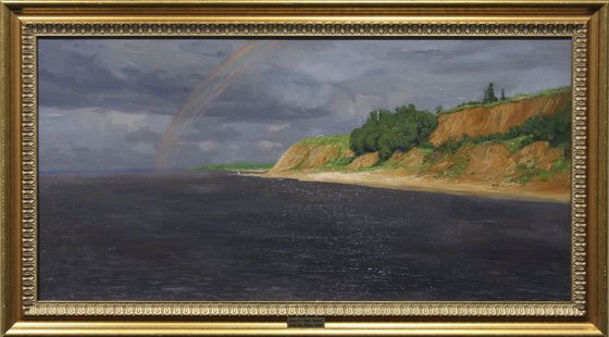 Rainbow. Aristovo