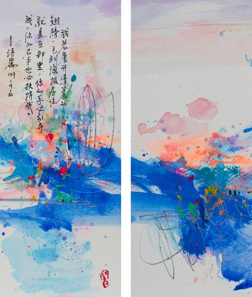 Good day by Xiaoyang Galas