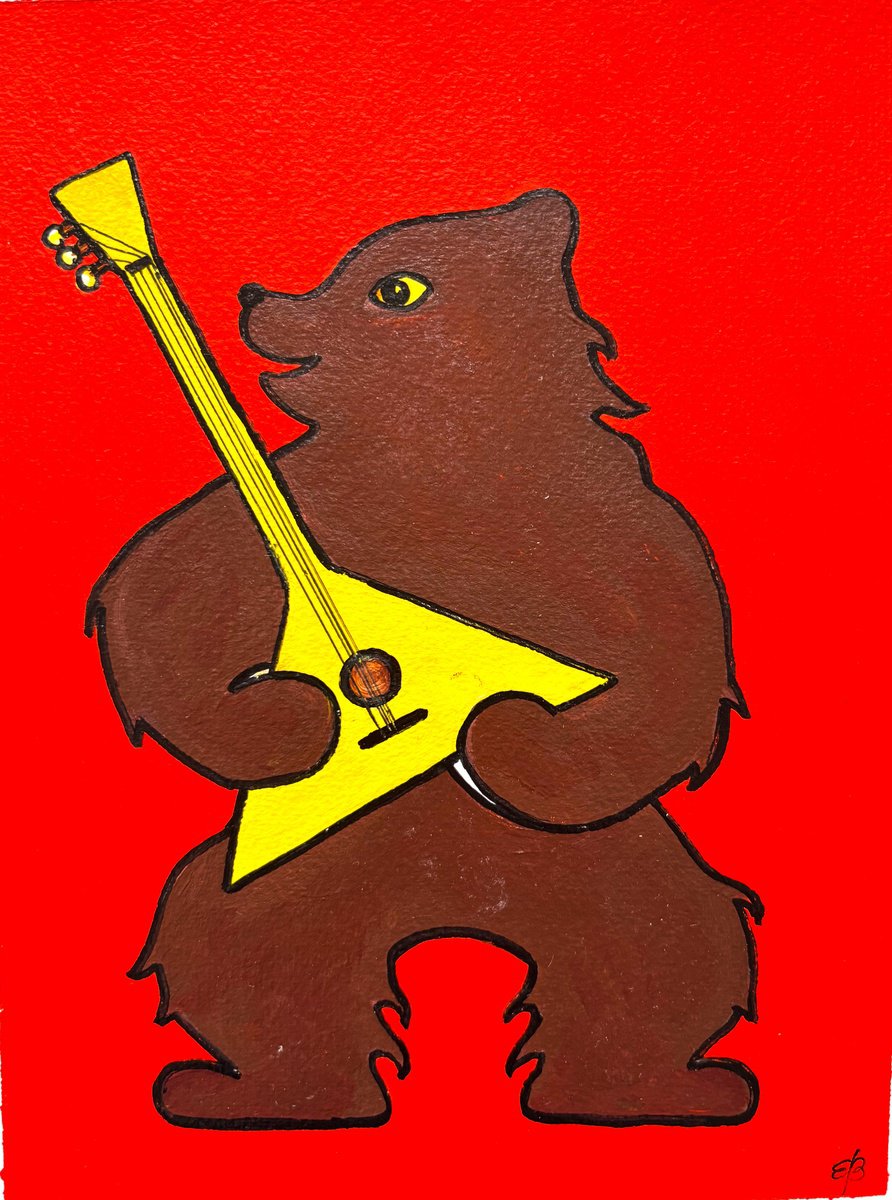 Animal Drawing By Lena Smirnova, 7 X 9", Balalaika, Original Artwork