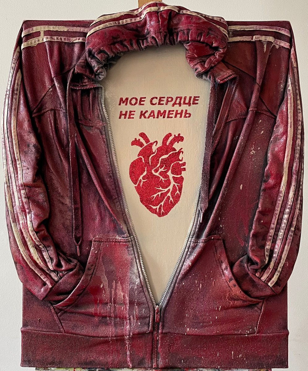 Urban And Pop Portrait Painting By Inga Makarova, 21 X 27, My Heart Is Not A Stone, Original Artwork