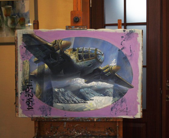 Увликательное путишествие 2SM.