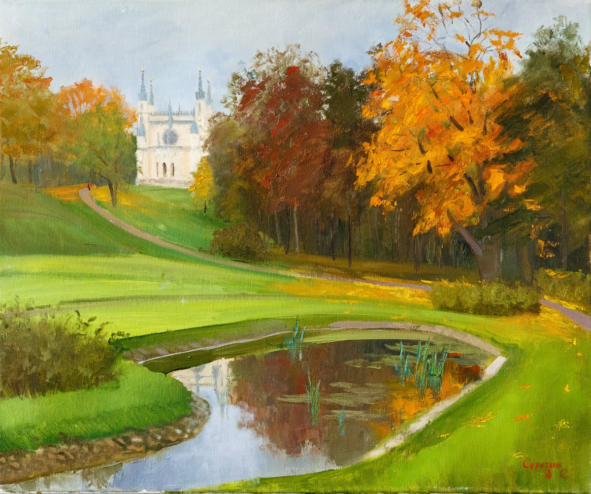 In An Autumn Park by Sergej Seregin