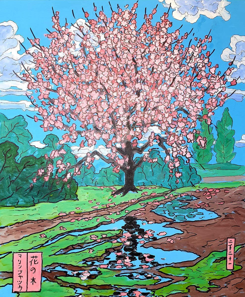 Blossom #28 by colin ross jack