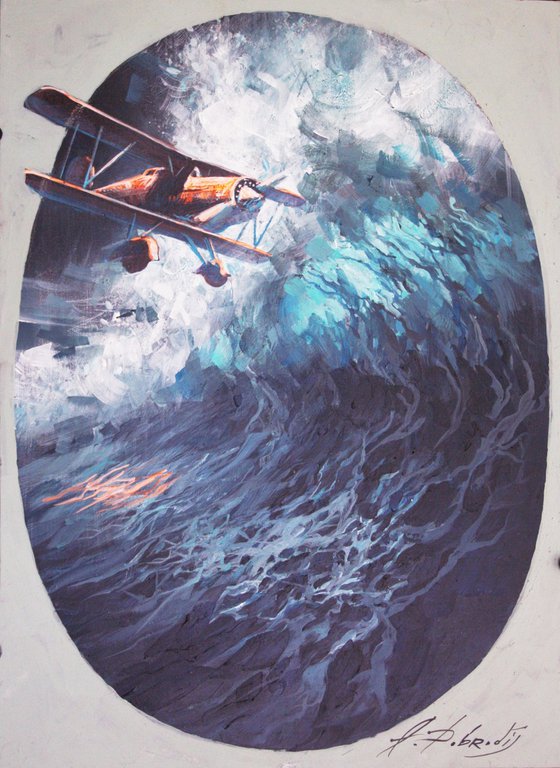 Веселое путишествие.