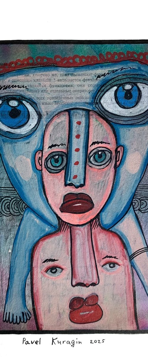 Climate сontrol #3 by Pavel Kuragin