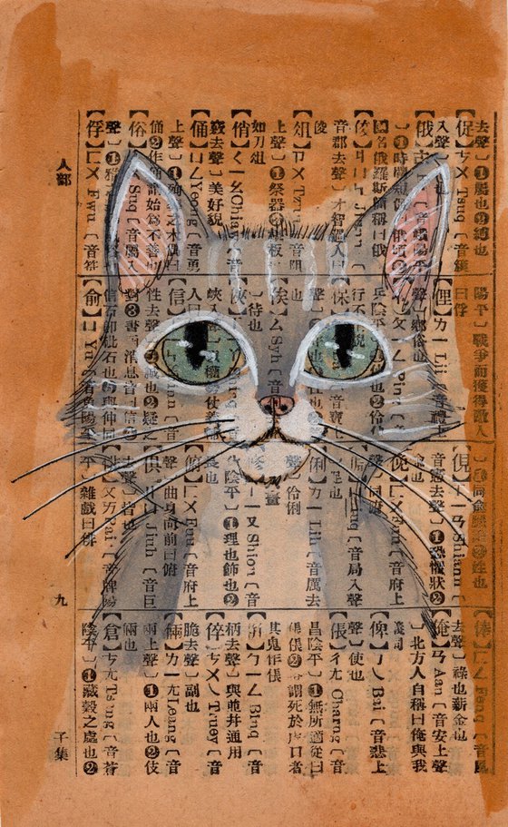 Whiskered Wisdom Cat Portrait on Vintage Book Page