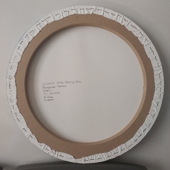 Whispers of the Morning Sea