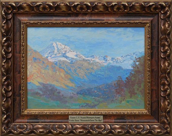 Morteratsch Glacier. Alps