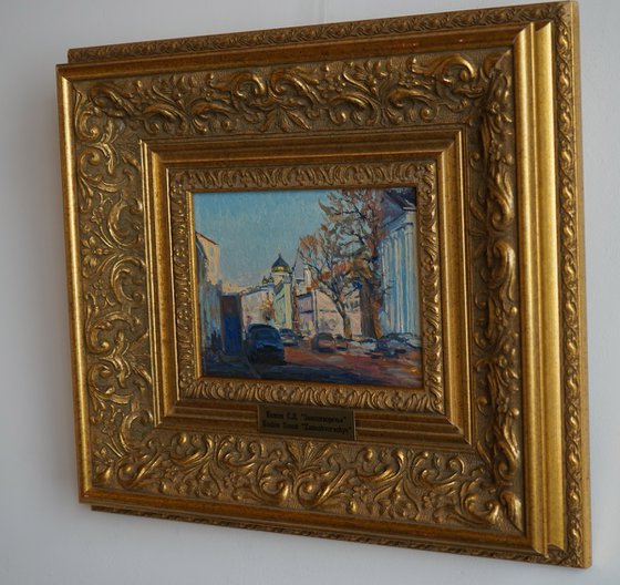 Zamoskvorechye. Prechistenka Street