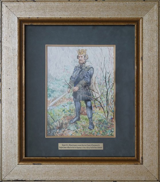 Fairy tale "Rapunzel"