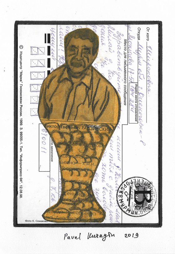 Post card for Mermaid man