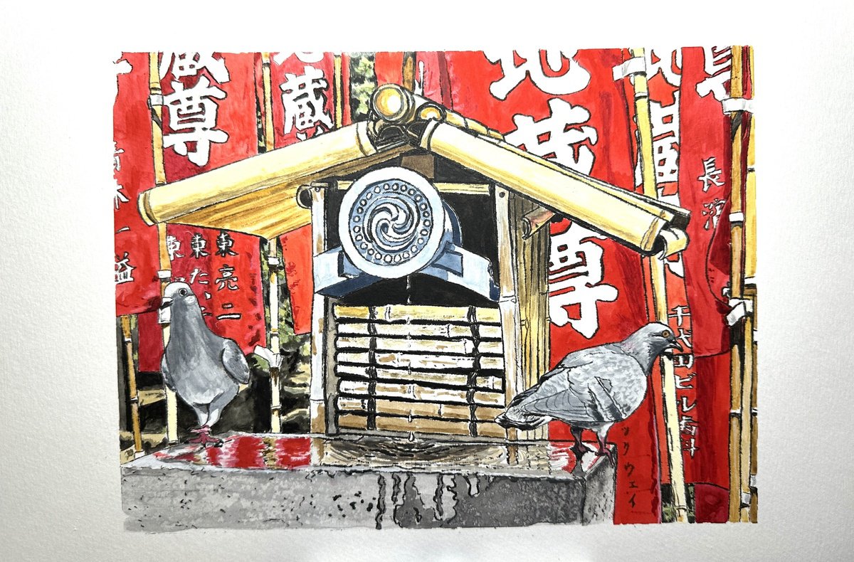 Impressionistic Giclee Print , Pigeons, Sensoji Temple, Tokyo By Kaz Jones, 12 X 8, Artwork For Sale On Artfinder