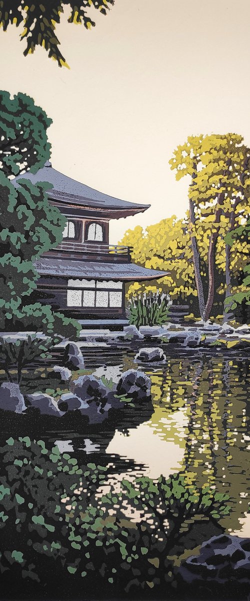 Ginkaku-ji Reflections by Alexandra Buckle