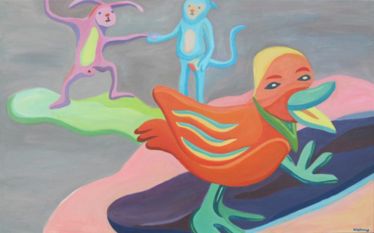 To Be Who You Want To Be by Lihui Liang