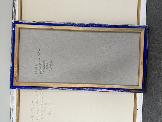 Silver Tide Over Earth Layers