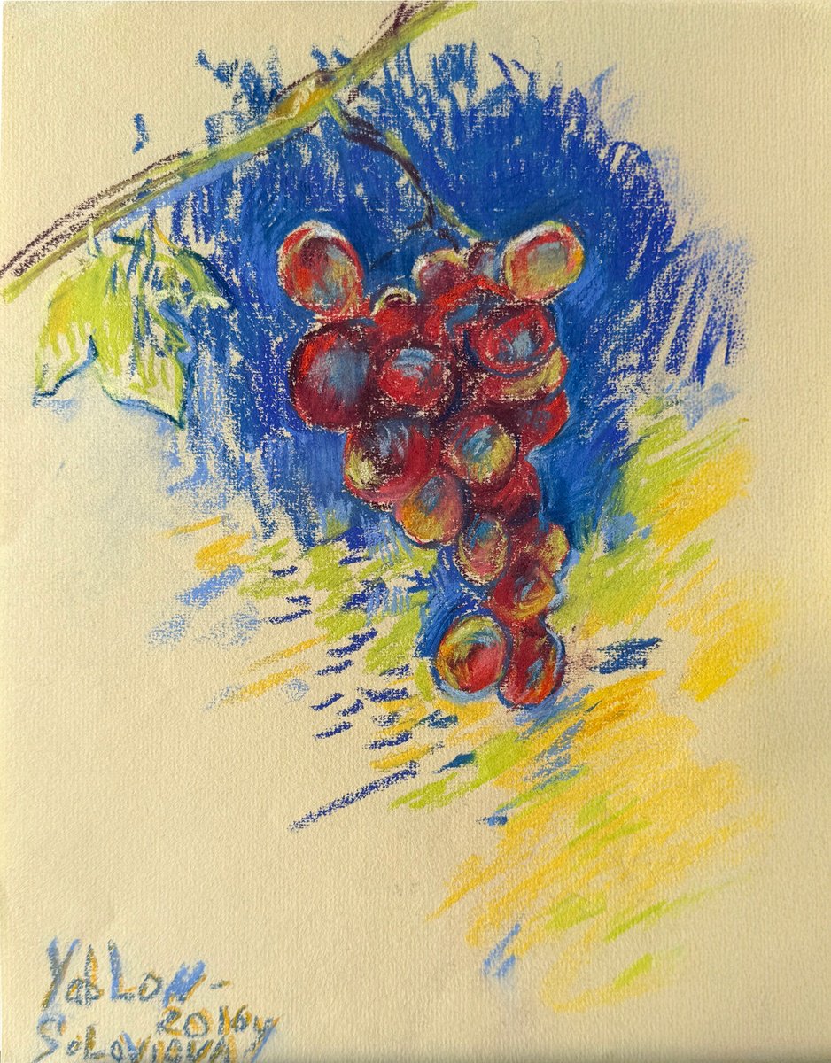 Impressionistic Botanical Pastel Drawing By Daria Yablon-Soloviova, 9 X 12, Golden Hour Grapes Plein-Air, Original Artwork