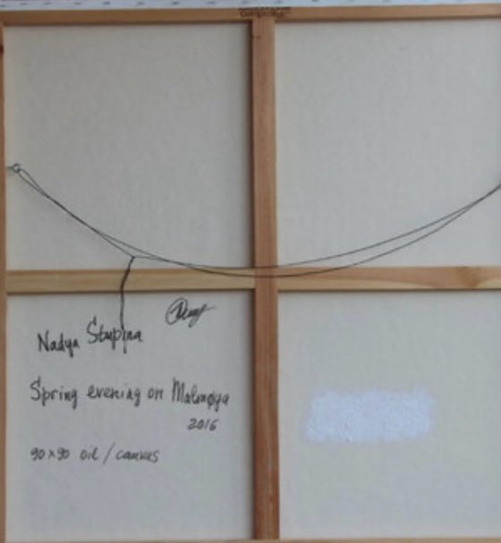 Spring evening on Malmøya åt