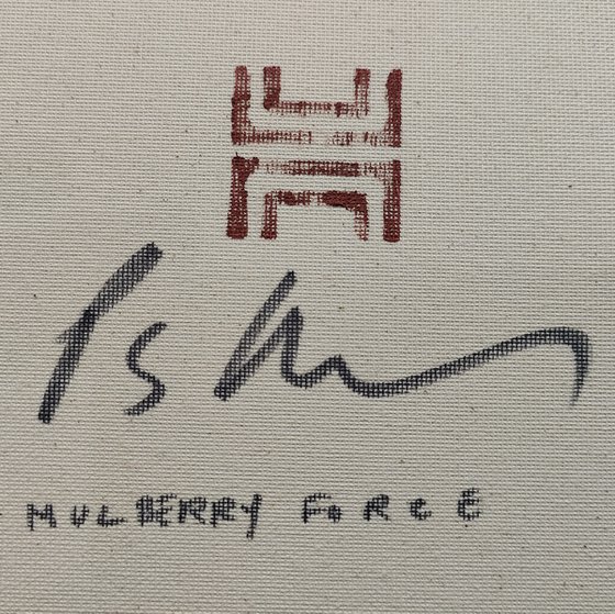 Mulberry Force