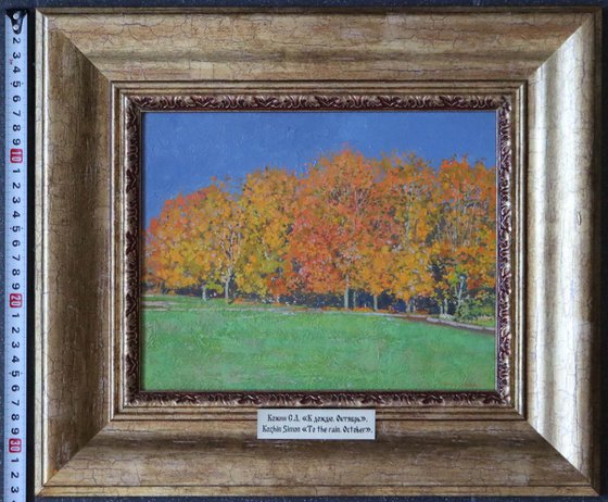 Autumn leaves