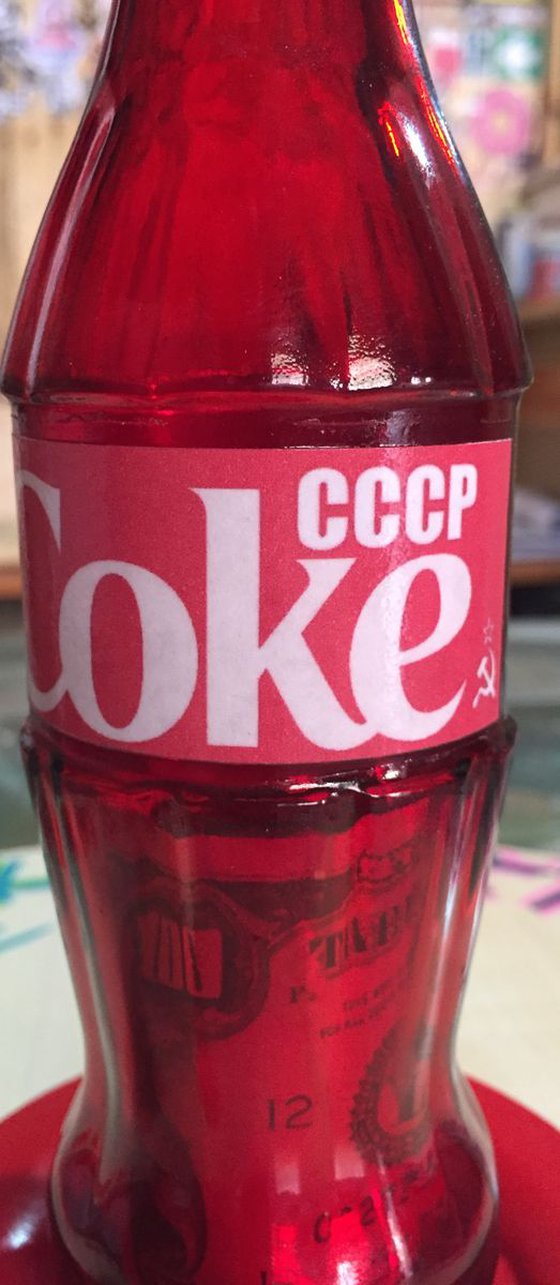 CCCP COLA