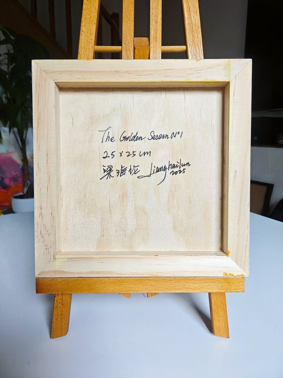 The Golden Season N°1