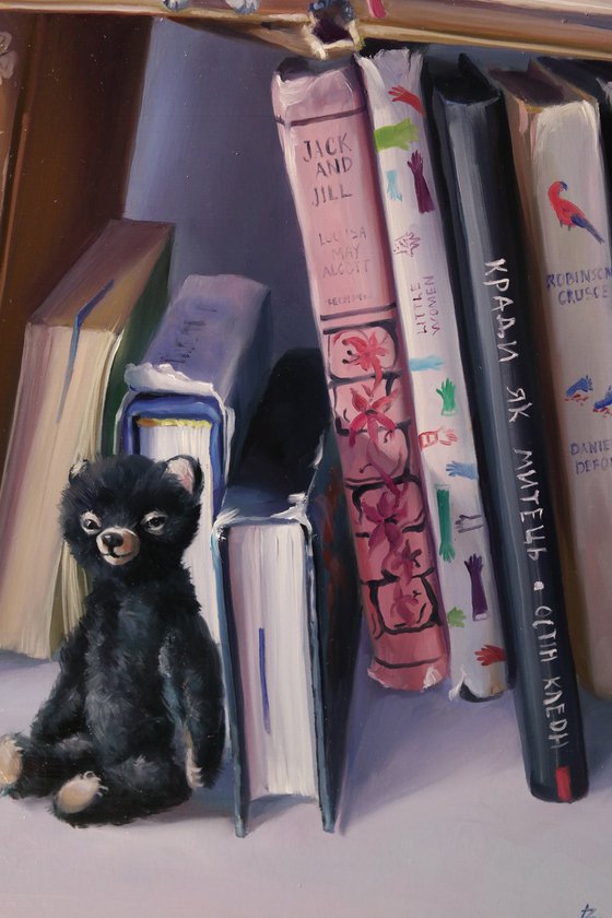 "Dreamer's Library"