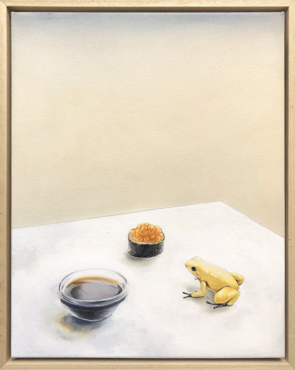 Frog, Sushi, Soy by Joshua Daniels
